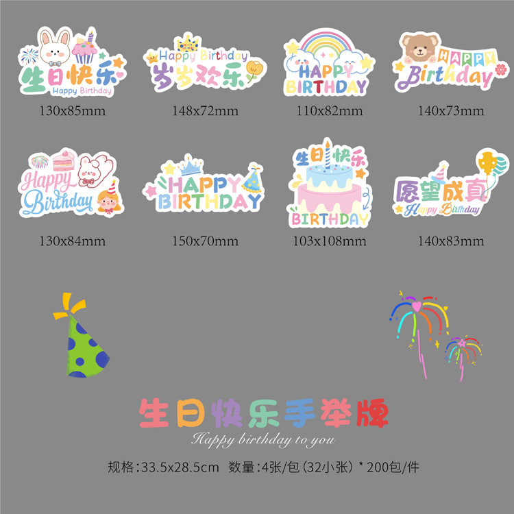 Tarjeta de felicitación floral tarjeta de agradecimiento fresca Tarjeta de bendición de vacaciones creativa Mensaje de confesión tarjeta colgante Etiqueta de flor