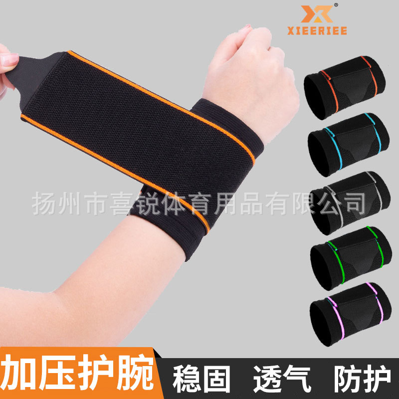 Wrist Protection Sports Sprain Strap Wrapping Wrist Cover Wholesale Tendon Sheath Men's and Women's Strain Joint Breathable Fitness Wristband