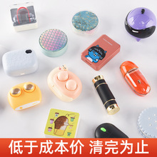 �[�ν�ҕ���R���p�ռ{�пɐۄ��ﺆ�s��ͫ��ͨ�o����}��H����