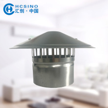 不锈钢风帽烟囱帽屋顶伞形防风雨帽抽油烟机排烟帽锥形帽 卖