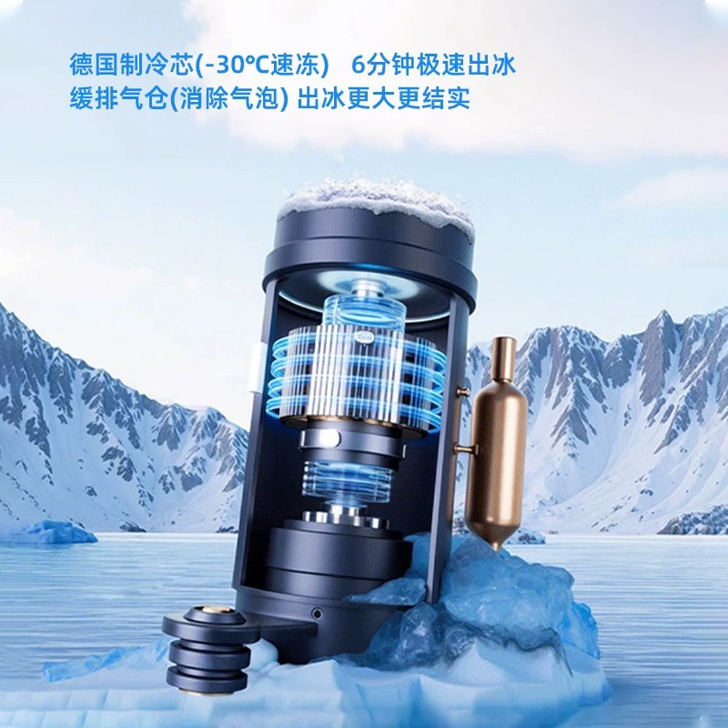 2025 新しい製氷機小型家庭用ミニオフィス寮大容量ミニ製氷機サイレント|undefined