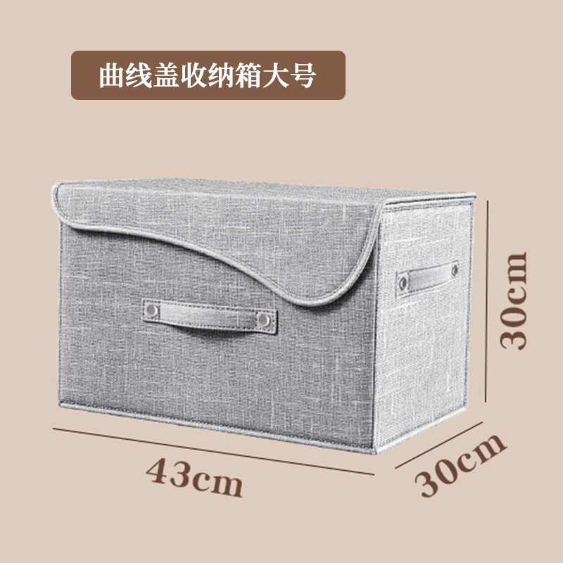 Caja de almacenamiento de algodón y lino transfronterizos con cubierta curva, caja de almacenamiento de cajas de almacenamiento de juguetes y ropa con cubierta plegable