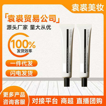 ����kla/risޢ��/����˪����˪������bb˪������Ȼ�������40g