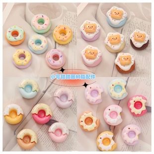 ��������Ȧʳ�������Ʒ�֙C���l�A���σ�ͯdiy������߶�����