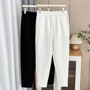 Spring and Autumn New Korean Style 100kg Fat mm Slim High Waist Irregular Pants Harem Pants Plus Size Women's Clothing 8296