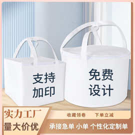奶茶蛋糕无纺布保温袋批发方形圆形手提铝箔外卖打包保鲜便当冰包