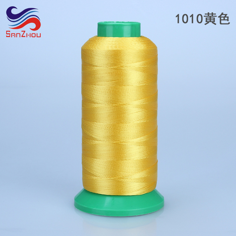 1010 노란색 * 210D/3 30 #