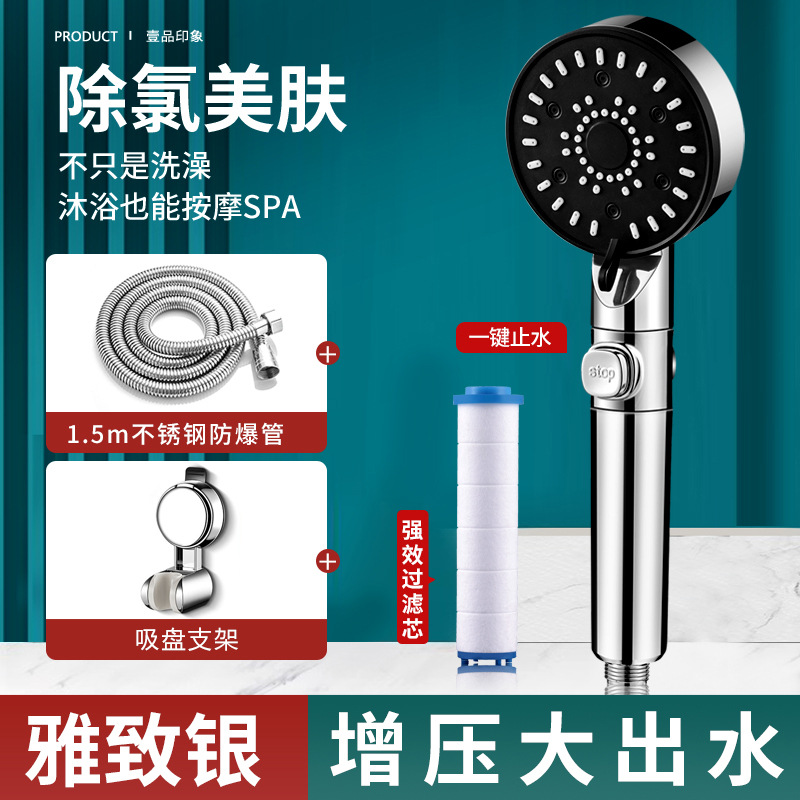 ѹԡͷԡˮϴѹԡͷԡװ