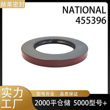 NATIONAL455396܇݆ܷ146.07*88.9*14.27FɆδͷ