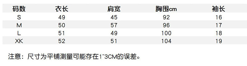 i2uUjf6mxdTrdS48SARwxH84ftv6IlpAJYc3