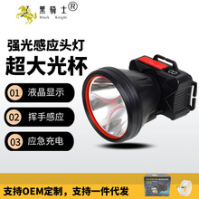 led�^���􏊹��늳����M���늳صV���Б����ͲҺ���������^��