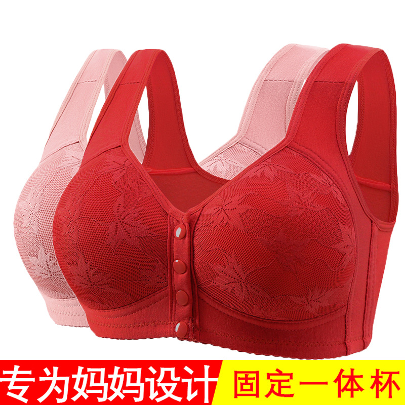 New front buckle cross-border large-size steel-width-free vest style middle-aged and elderly printed large-size bra wide shoulder strap women's underwear