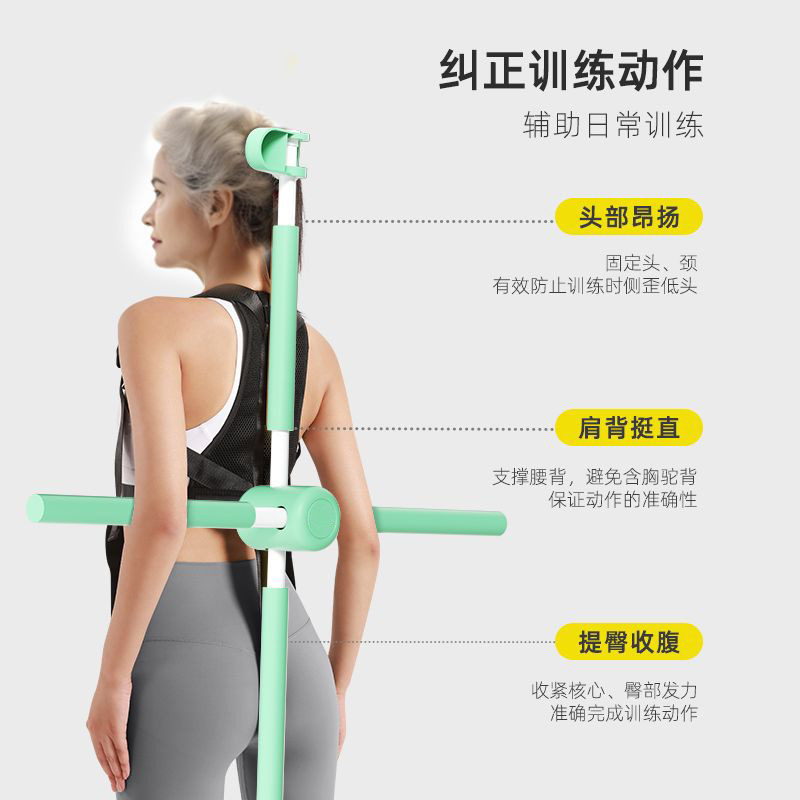 ヨガの体の棒は背中を開けて肩を練習します。|undefined