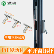 �����W�������ӗU�����Xƽ�_����TᔚW���X�UU�͓ܲ�����o�����U