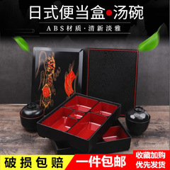 2F日式定食餐盒木紋料理便當盒壽司鰻魚盒商務套餐盒快餐盒商用