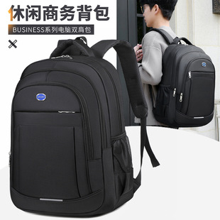 Factory wholesale new business backpack outdoor large capacity travel bag men's backpack travel student computer bag