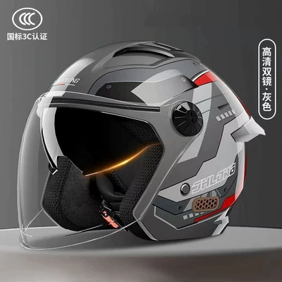 Motosiklet kaskı (dəbilqə) Vehicle Helmets, Unisex, Suitable for All - gray-decal-hd-dual-mirror-model-one-size-fits-all-for-adults-head-circumference-55-62-factory-direct-sales