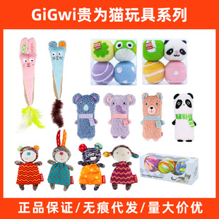 GiGwi�F��؈���������С����؈��ҧ����Q؈����ˮϴ����
