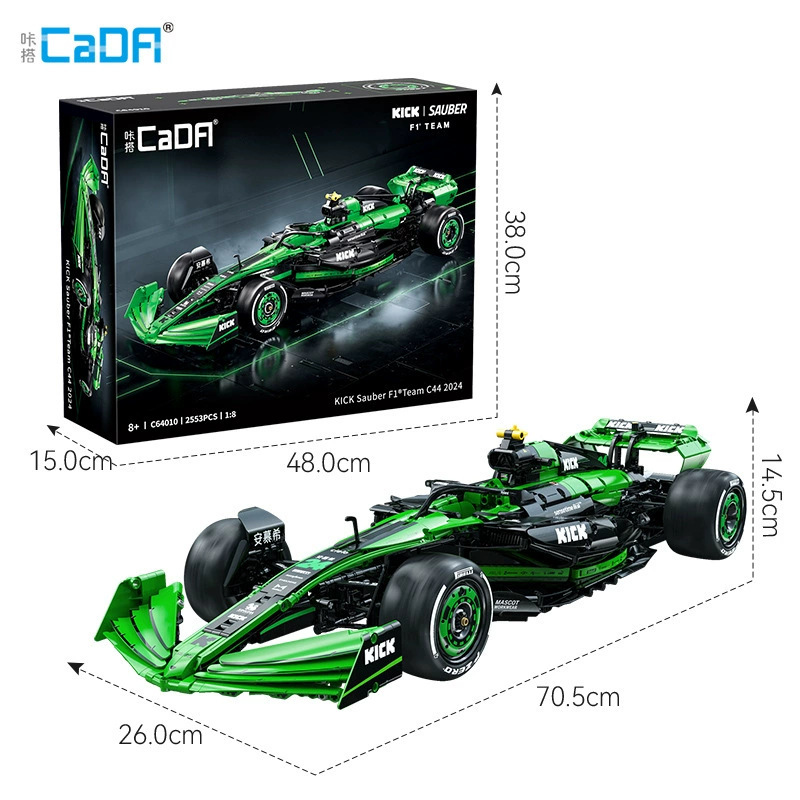 El modelo de coche deportivo de ensamblaje de alta dificultad de la Fórmula Sauber C4464010