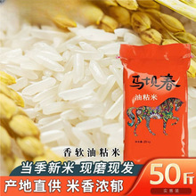 �R�δ���ܛ��ճ��50��������׶i��25kg�Ϸ��L�������������
