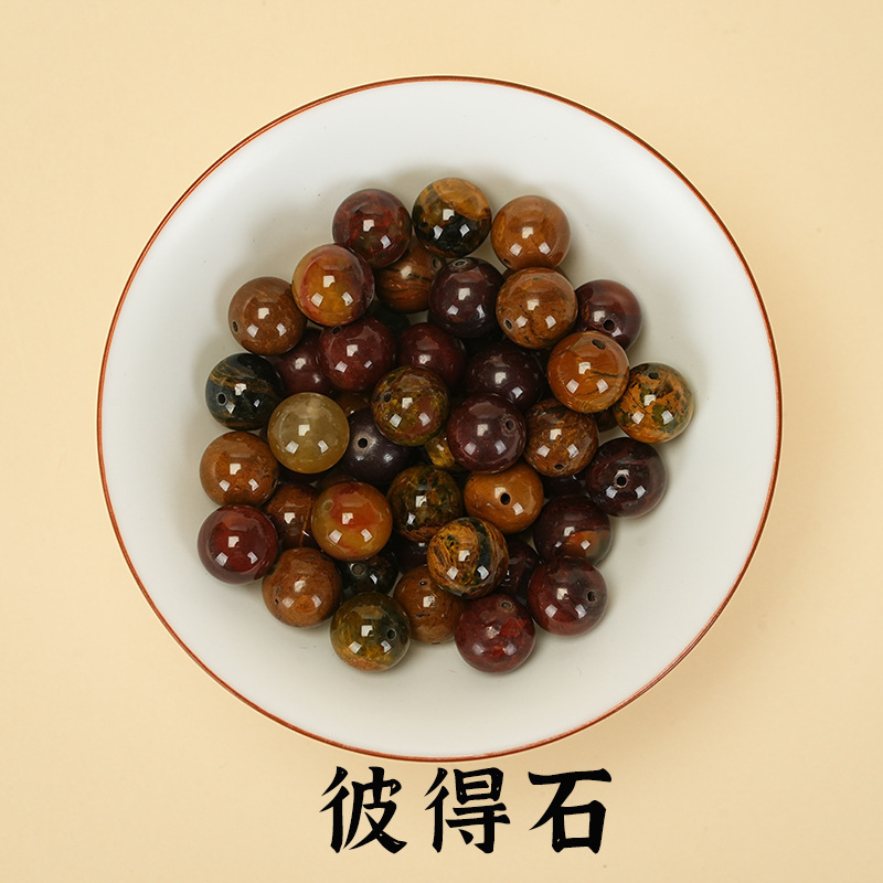 天然水晶散珠紫水晶手链雪花圆珠diy饰品串珠紫幽灵单珠烟花水晶|undefined