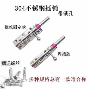 6E3X304���P䓲��N���I�T˨�ɒ��i���в��N���b�T�V�Tţ���T���