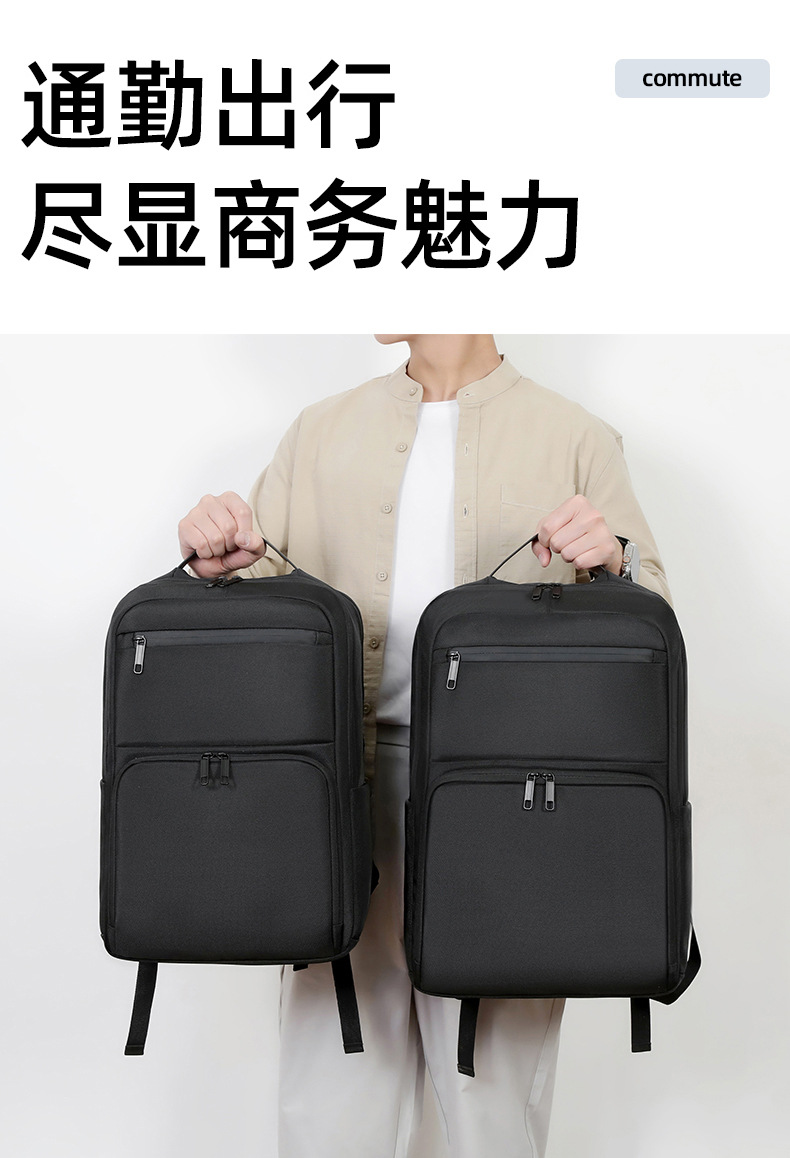 Cross-border airbag shockproof laptop backpack for men, high-end waterproof business backpack for men's commuting undefined