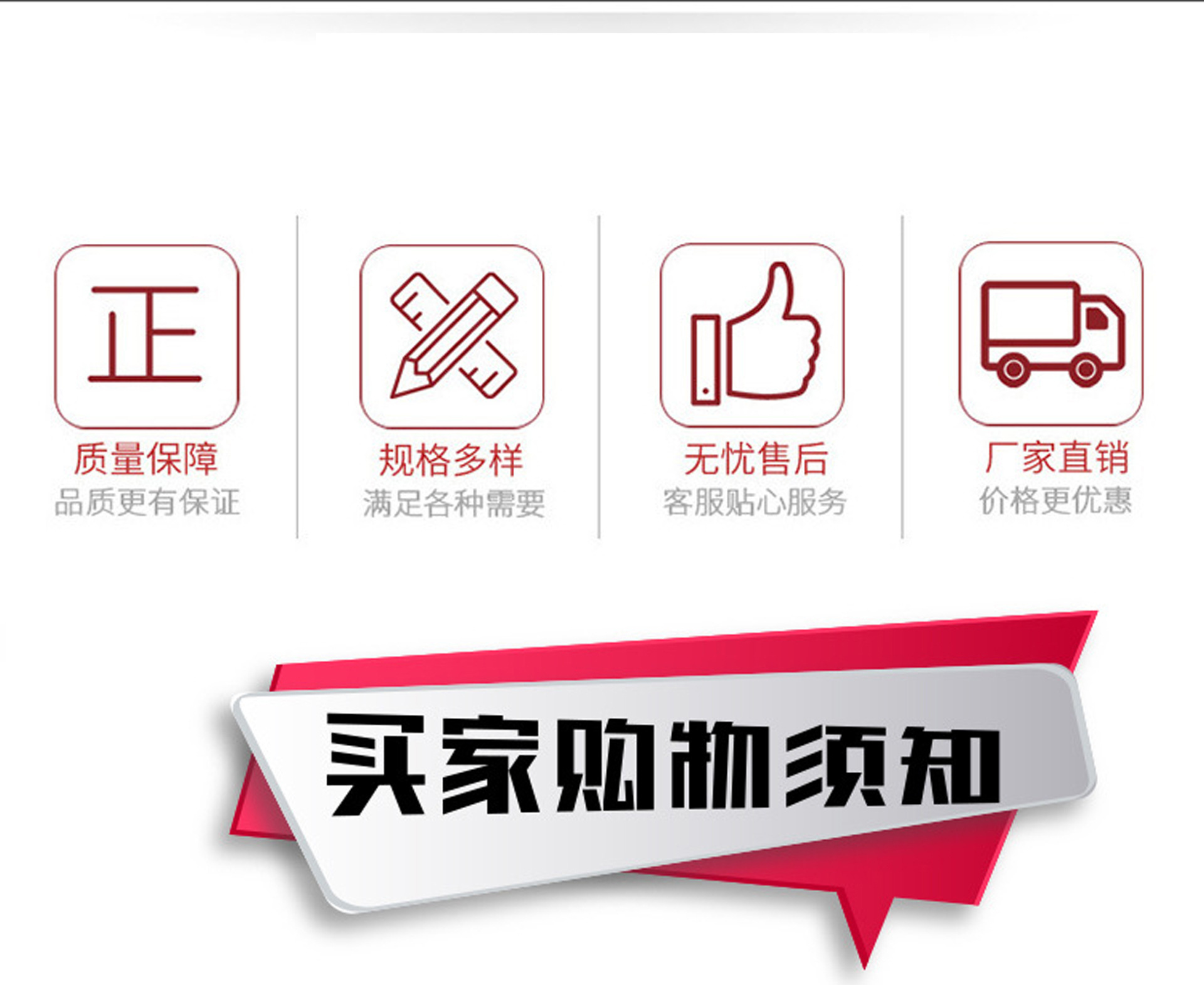 边坡护栏网1_04.jpg