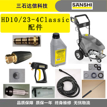 �߉���ϴ�C�������늙C���^�^�V���C�������y�����y��������