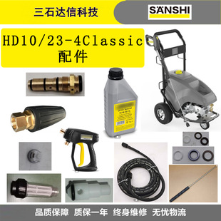�߉���ϴ�C�������늙C���^�^�V���C�������y�����y��������