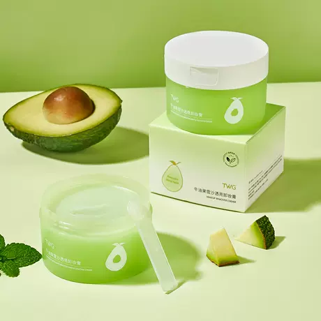 Twg avocado snow sand translucent makeup remover 100g