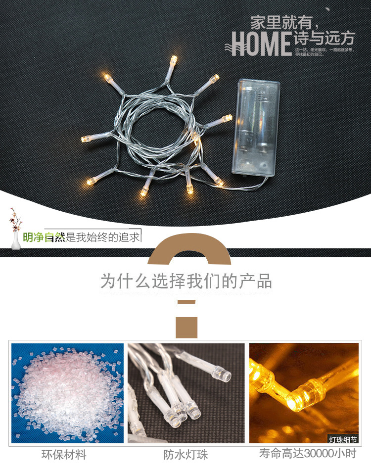 详情页_01.jpg