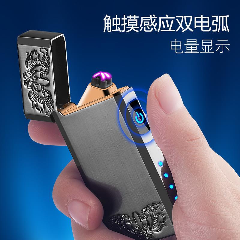 new pattern Rich flowers Read on electric arc lighter charge Windbreak originality USB Electronic Cigarette Lighter
