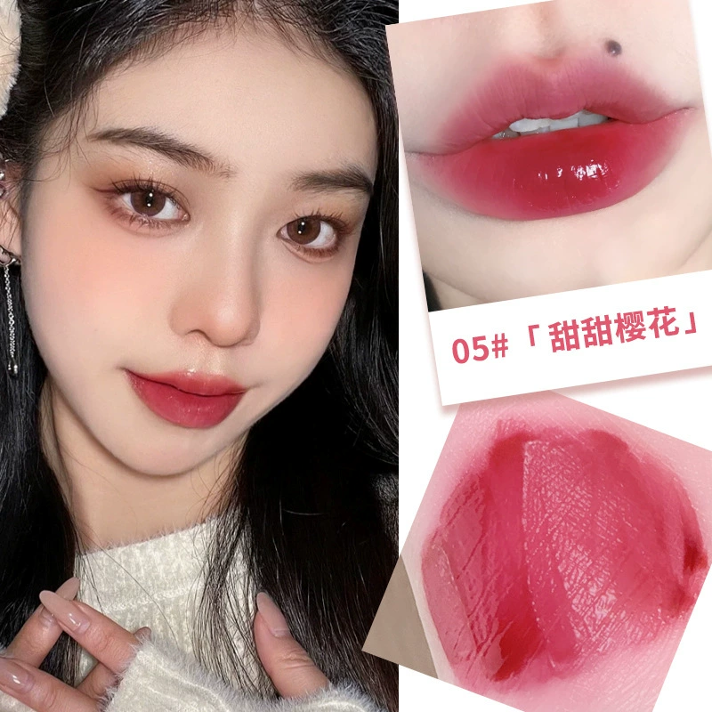 Matte Lip Gloss (XIXI) — Hydrating Translucent Tint, Plumping, Long-lasting