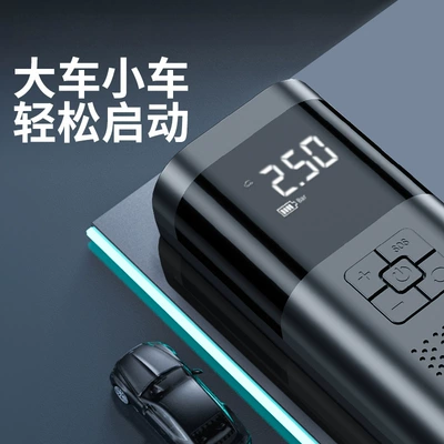Hava nasosu – Air Pump