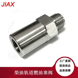 车身及附件;其他发动系统;汽车传感器