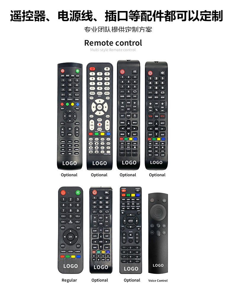 75~110集合款详情页模板_14