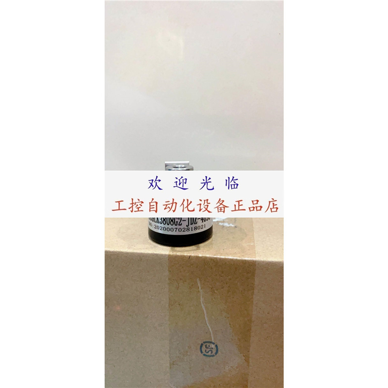 EBB38F8-L5PR-1024 Lhe-027-2000-2000p 编码器.