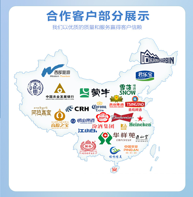 锦瑞华详情_04