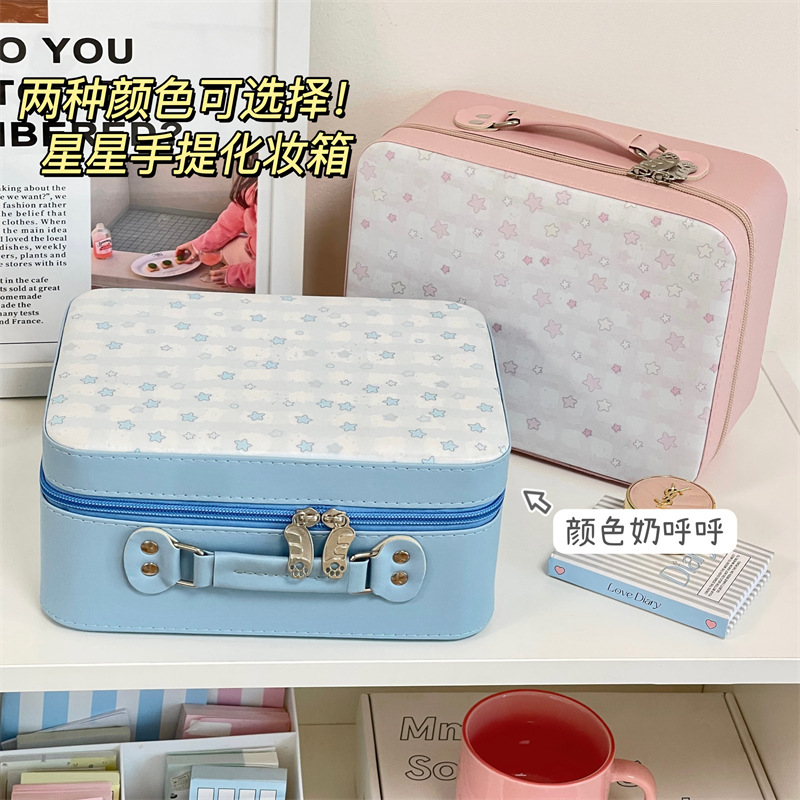 2024 nueva estrella maquillaje caja de alta capacidad portátil para el cuidado de la piel maleta de almacenamiento bolsa de viaje maquillaje