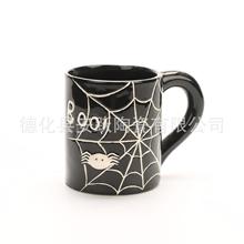 mug���Q���ڹ����մ��R�˱����t�^ˮ��С���մ��R�˱���������L