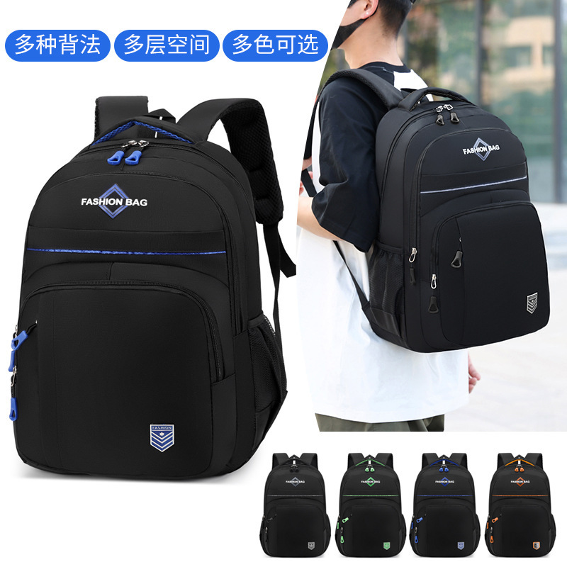 Mochila popular, mochila para hombre, bolso de viaje para computadora de todo fósforo de moda, mochila para estudiantes de gran capacidad, bolso femenino