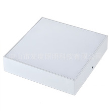 明装窄边正发光面板灯套件 方形明装面板灯外壳 直发光平板灯配件