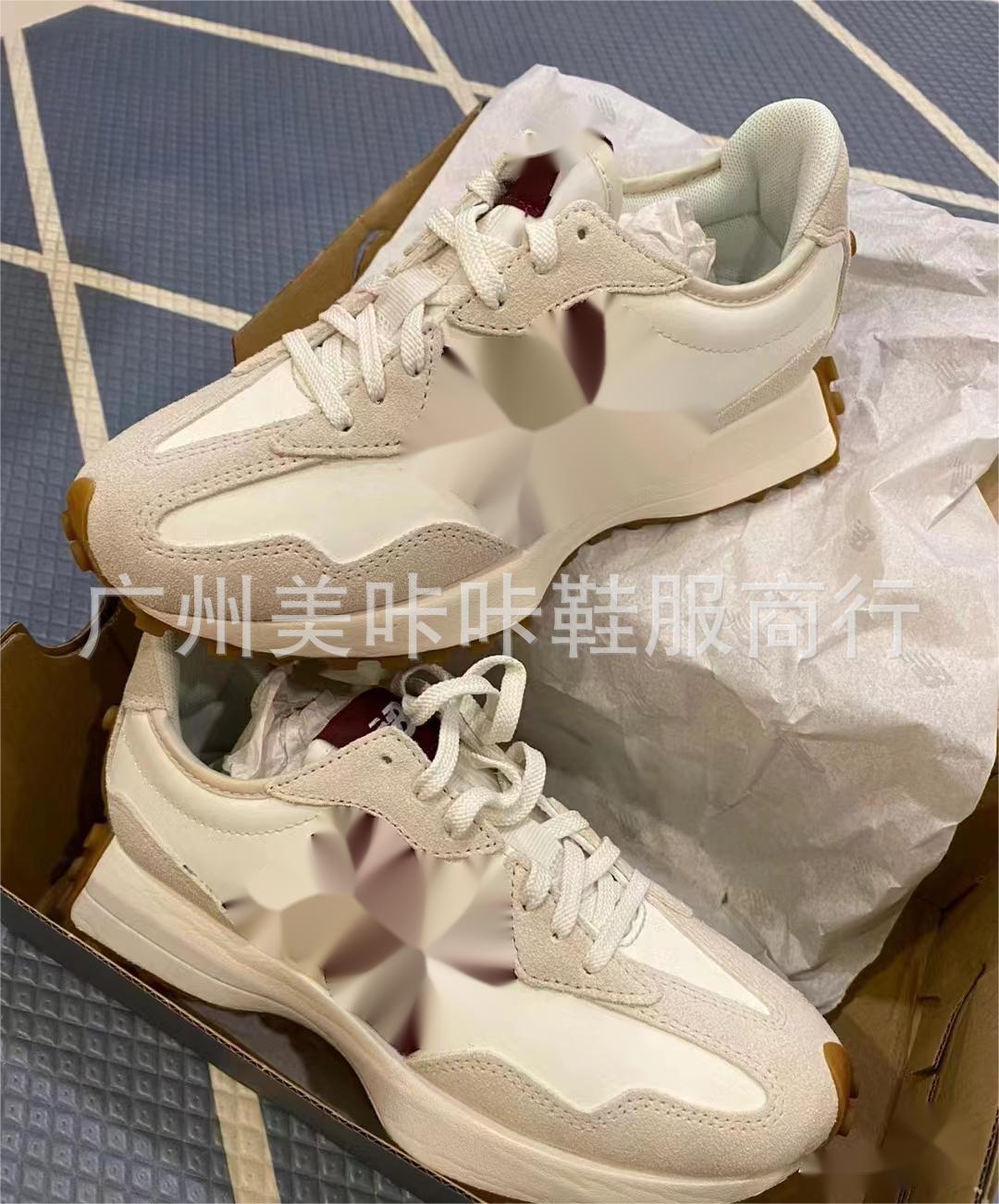 微信图片_20230821125254