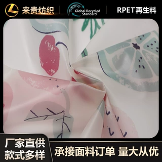 PE透明膜数码直喷印花防水雨衣桌布箱包收纳袋UV印花