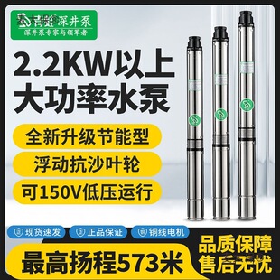 �������220V�ߓP�̲��P�����r�ö༉��ˮ�ü��þ�ˮ��̫��