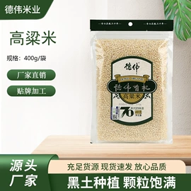 其他五谷杂粮;豆类;玉米