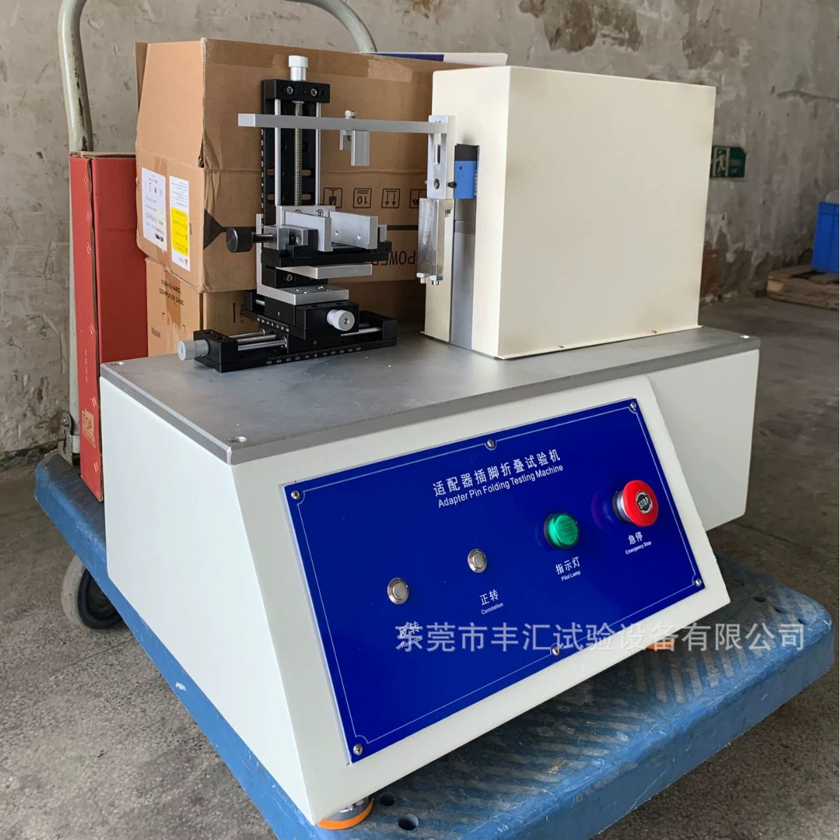 Аппарат для испытаний на износ складных штифтов адаптера питания, многократное открывание и закрывание, изгиб, измерение усталости
