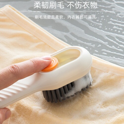Liquid-filled shoe brush, multi-functional shoe cleaner—home-use washing tool with soft bristles for effective stain removal and gentle cleaning that won’t damage your shoes.