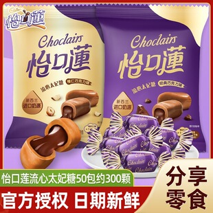 ����ɏ�A��̫���ǽ����ɿ���ԭζ��ʊA���ǹ��Y��ϲ�����eС��ʳ